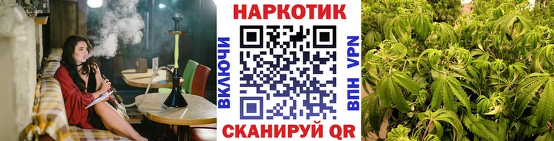 Все наркотики Спасск Гашиш  МЕФ 