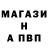 Экстази mix Frost Mornich
