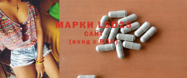 гашишное масло Аркадак