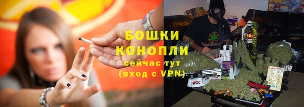 гашишное масло Аркадак