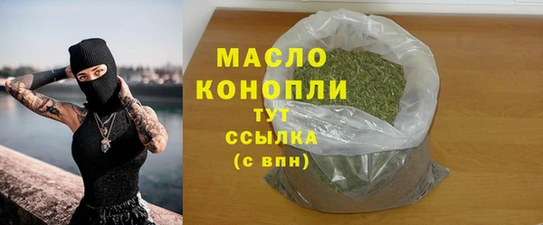 МДМА Баксан