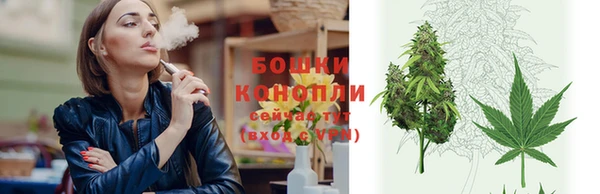 кокаин Армянск