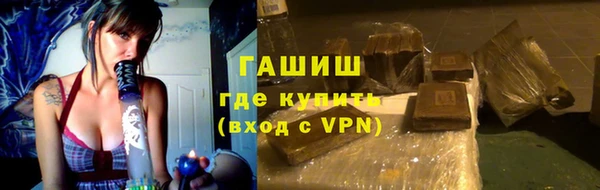 гашишное масло Аркадак