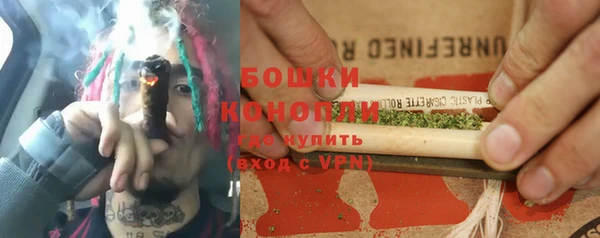 гашишное масло Аркадак