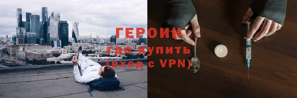 дмт Балахна