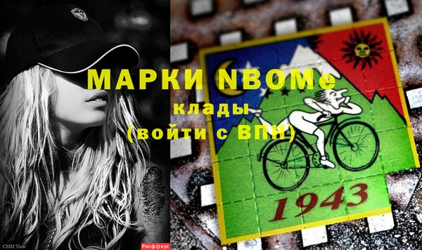 гашишное масло Аркадак