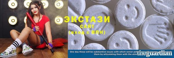 МДМА Баксан