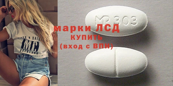 дмт Балахна