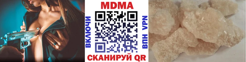 как найти гидра зеркало MDMA молли Спасск